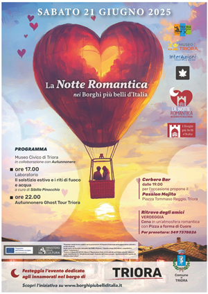 La notte romantica